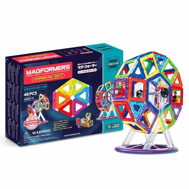 マグフォーマーは数学センスを育める知育玩具！遊び方・選び方も紹介 