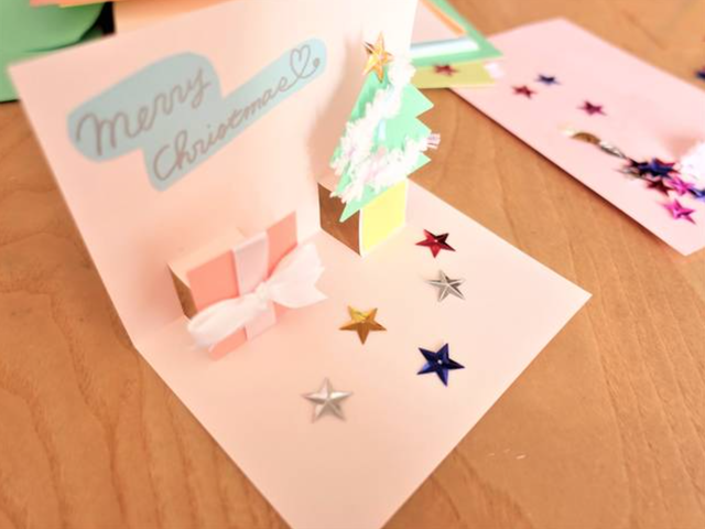 親子で手作りカードを作ろう 誕生日やクリスマスに最適 Chiik