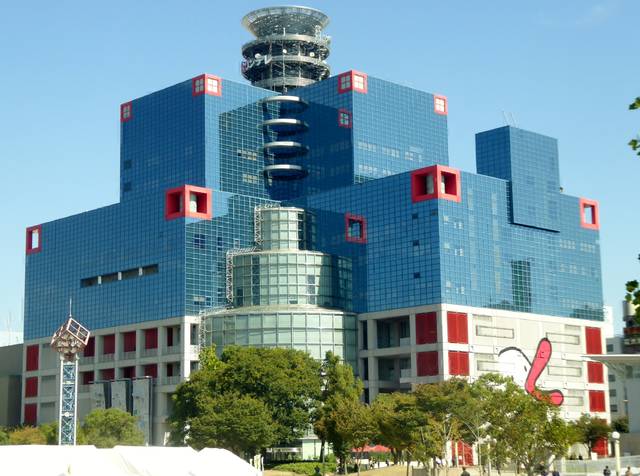 File:Headquarter of Kansai Telecasting Corporation.jpg - Wikimedia Commons (113421)