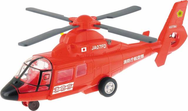 Amazon | サウンド＆ライト 消防レスキューヘリコプター　フリクションカー | フリクションカー | おもちゃ (115480)