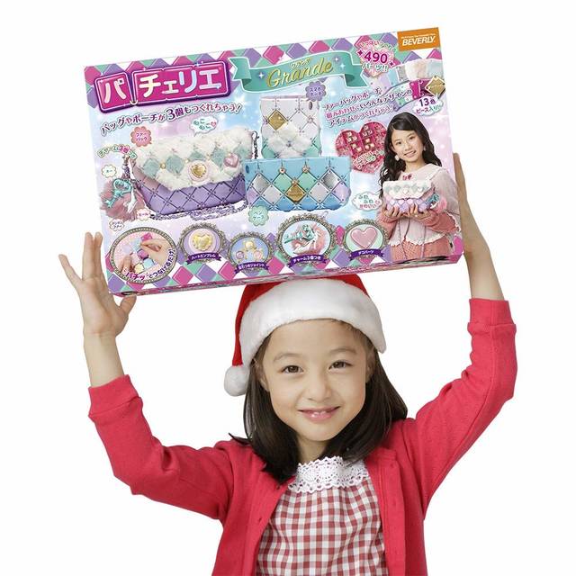 おもちゃ屋が選んだクリスマスおもちゃランキング2018：「女の子向け 
