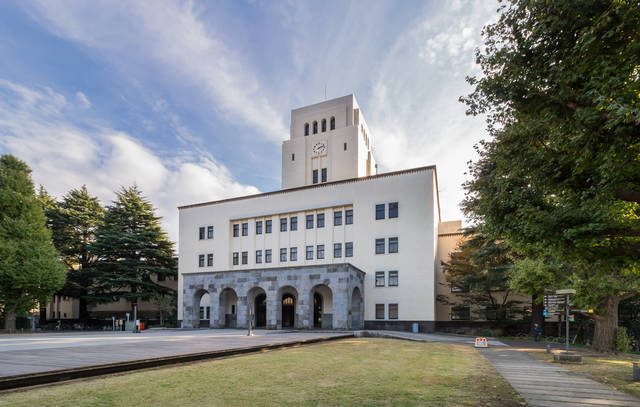 File:Main Building - Tokyo Institute of Technology.jpg - Wikimedia Commons (122525)