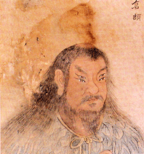 File:Cangjie.png - Wikimedia Commons (126119)