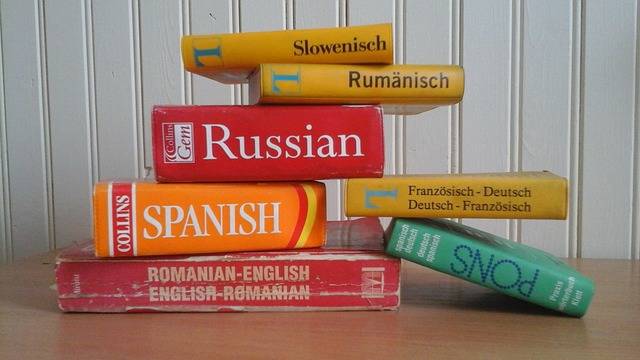 Dictionary Languages Learning · Free photo on Pixabay (129433)