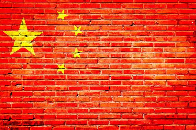 China Graffiti Nation · Free photo on Pixabay (129855)