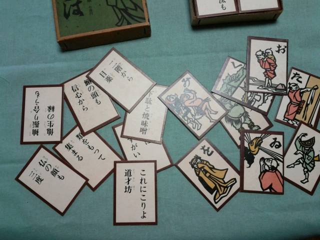 いろはかるた で楽しく日本語を学べる おすすめ商品5選 Chiik チーク 乳幼児 小学生までの知育 教育メディア
