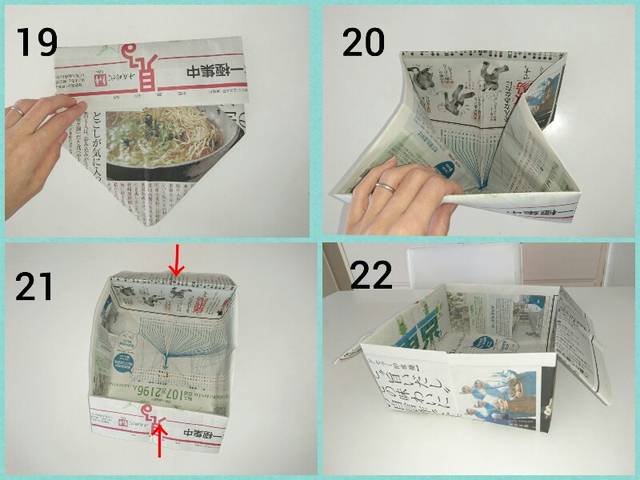 チラシや新聞紙で作るゴミ箱 高い活用度 エコな便利box Chiik