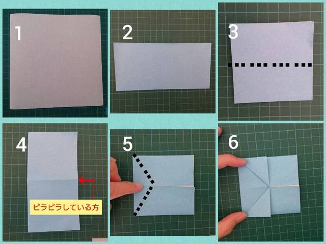 子どもが1分でできる簡単折り紙シリーズ 折り紙財布を作って買い物ごっこをしよう Chiik チーク 乳幼児 小学生までの知育 教育メディア