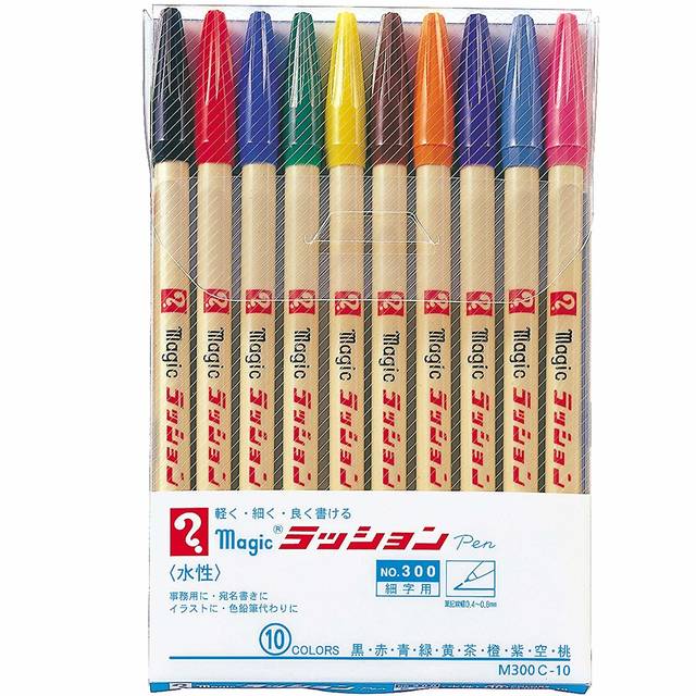 Amazon | マジック 水性ペン ラッションペン No.300 10色 M300C-10 | マーカー・蛍光ペン | 文房具・オフィス用品 (139938)