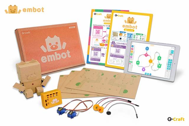 Amazon | プログラミングおもちゃ 教育・知育ロボット embot（e-Craftシリーズ） | プログラミング・ロボティクス | おもちゃ (146609)
