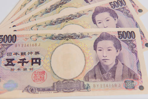 円 歴代 千 五 札 五千円紙幣
