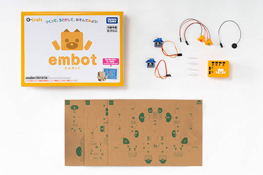 【プログラミングおもちゃ】embot（エムボット）: あ行 おもちゃ・グッズ通販│タカラトミー公式通販サイト「タカラトミーモール」 (150755)