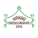 Hanno Green Carnival 2016 | 飯能グリーンカーニバル