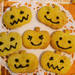 ハロウィン♪ザクザク☆かぼちゃクッキー by オレンジリング [クックパッド] 簡単おいしいみんなのレシピが247万品