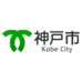 神戸市：「交通フェスティバルin名谷車両基地〜Ｂ−ＦＲＥＥ〜」開催決定！！