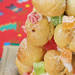 子どもと作ろう！ミニクロカンブッシュ by inakumi [クックパッド] 簡単おいしいみんなのレシピが253万品