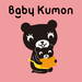 Baby Kumon(ベビークモン) 0・1・2歳の親子のためのKUMON | 公文教育研究会