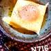 ごちそうチーズ豆腐 by Ｎ716さん | レシピブログ - 料理ブログのレシピ満載！