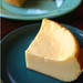 炊飯器でつくる「豆腐チーズケーキ」が混ぜるだけで超簡単! | マイナビニュース