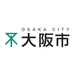 大阪市：自然体験観察園 （…>環境保全>環境保全に関すること（公害、土壌汚染、化学物質、自然保護、樹木保全、緑地保全、生物多様性、環境学習など））