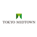 ミッドパーク ライブラリー | MIDTOWN OPEN THE PARK 2017 | 東京ミッドタウン