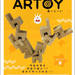 「ARTOY」展が開催されます！ | 「汎美展」を運営する美術団体「汎美術協会」