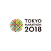 トップページ | 東京マラソン2018
