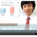 【RISU算数】タブレット学習+東大生らの個別フォローで学びを