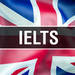 IELTS（アイエルツ）は世界に通用する英語検定！受験するメリットとテスト内容は？