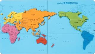 Amazon.co.jp | くもんの世界地図パズル ...