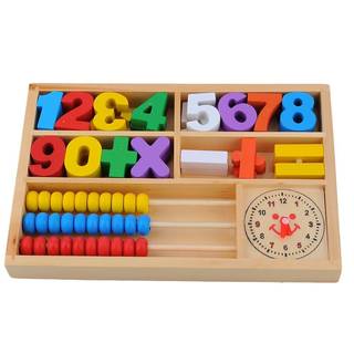 Amazon | Haibei 多機能子供知恵おもちゃ 教育道具 モンテッソーリ教具 数学計算道具 そろばん 時計 玩具 知具 | すうじ・計算 通販 (28718)