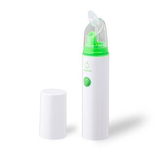 Amazon | シースター Seastar 電動鼻水吸引器 ベビースマイル S-302 | 鼻吸い器 オンライン通販 (29043)