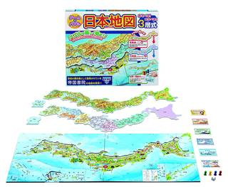 Amazon | ゲーム&パズル日本地図 | ボードゲーム 通販 (37304)