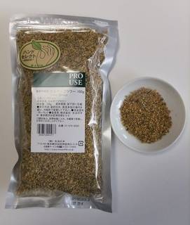 Amazon.co.jp： 生活の木　農薬不使用エルダーフラワー＜100g＞: 食品・飲料・お酒 (61452)