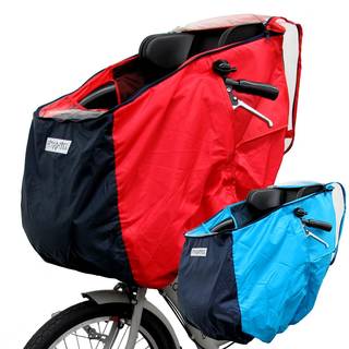 Amazon | 子供乗せ　自転車チャイルドシート レインカバー フロント用 前用 ブルー | 自転車カバー | スポーツ&アウトドア 通販 (61973)