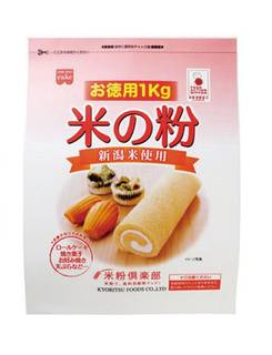 Amazon | 米の粉 お徳用 1kg | ホームメイド | 米粉 通販 (73412)