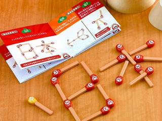 Amazon | トモシマッチ マッチ棒パズル JAPAN | 立体パズル | おもちゃ (79505)