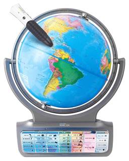 Amazon | ドウシシャ しゃべる地球儀 パーフェクトグローブ HORIZON ホライズン | 地図・国旗 | おもちゃ (93079)