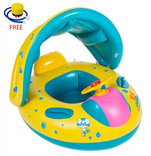 Amazon | Ungfu Mall 赤ちゃん 浮き輪 足入れ式 屋根付き 日焼け予防 ベビー 水遊び プール 海用 | ベビー浮き輪 | おもちゃ (96503)