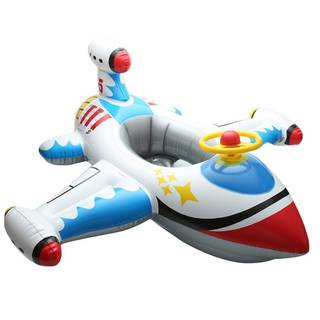 Amazon | 浮き輪 ベビー 子供用 足入れ浮き輪 ジェット機 赤ちゃん浮き輪 お風呂 浮き輪 小型 持ち運び (白ジェット機) | ベビー浮き輪 | おもちゃ (96514)