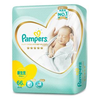 Amazon | パンパース はじめての肌へのいちばん テープ スーパージャンボ 新生児 66枚 | パンパース | おむつ (98392)