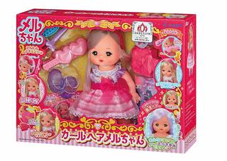 Amazon | メルちゃん お人形セット カールヘアメルちゃん | 抱き人形 | おもちゃ (115767)