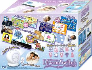 Amazon | 動く絵本 プロジェクター ドリームスイッチ （ Dream Switch ） | 寝かしつけ用おもちゃ | おもちゃ (117664)