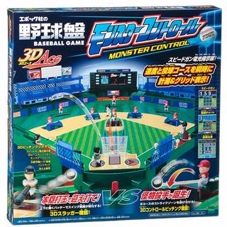 Amazon | 野球盤3Dエース モンスターコントロール | スポーツゲーム | おもちゃ (117693)
