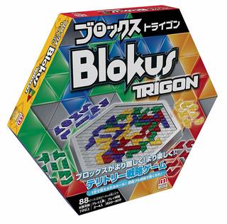 Amazon | ブロックス トライゴン R1985 | ボードゲーム | おもちゃ (118108)