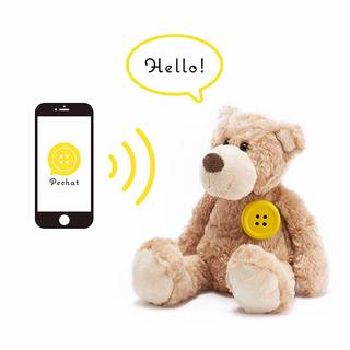 Amazon | Pechat(ペチャット) イエロー ぬいぐるみをおしゃべりにするボタン型スピーカー【英語にも対応】 | おもちゃ | おもちゃ (121817)