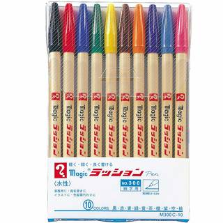 Amazon | マジック 水性ペン ラッションペン No.300 10色 M300C-10 | マーカー・蛍光ペン | 文房具・オフィス用品 (139939)