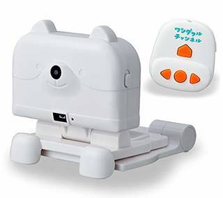 Amazon | テレビにうつって! リズムでえいご♪ワンダフルチャンネル 【日本おもちゃ大賞2019 エデュケーショナル・トイ部門 大賞】 | 英語・外国語 | おもちゃ (145574)