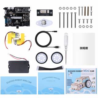 Amazon | ELEGOO Miniカー Arduinoと互換性がある　ロボティクスSTEMキット 子供教育おもちゃ　全年齢対象 | プログラミング・ロボティクス | おもちゃ (146596)