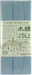 プリントバイアステープ20mm（水色に白ドット） (156339)